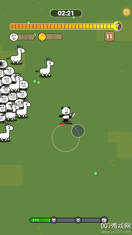 地下城割草大战游戏下载 v1.3.0 安卓版