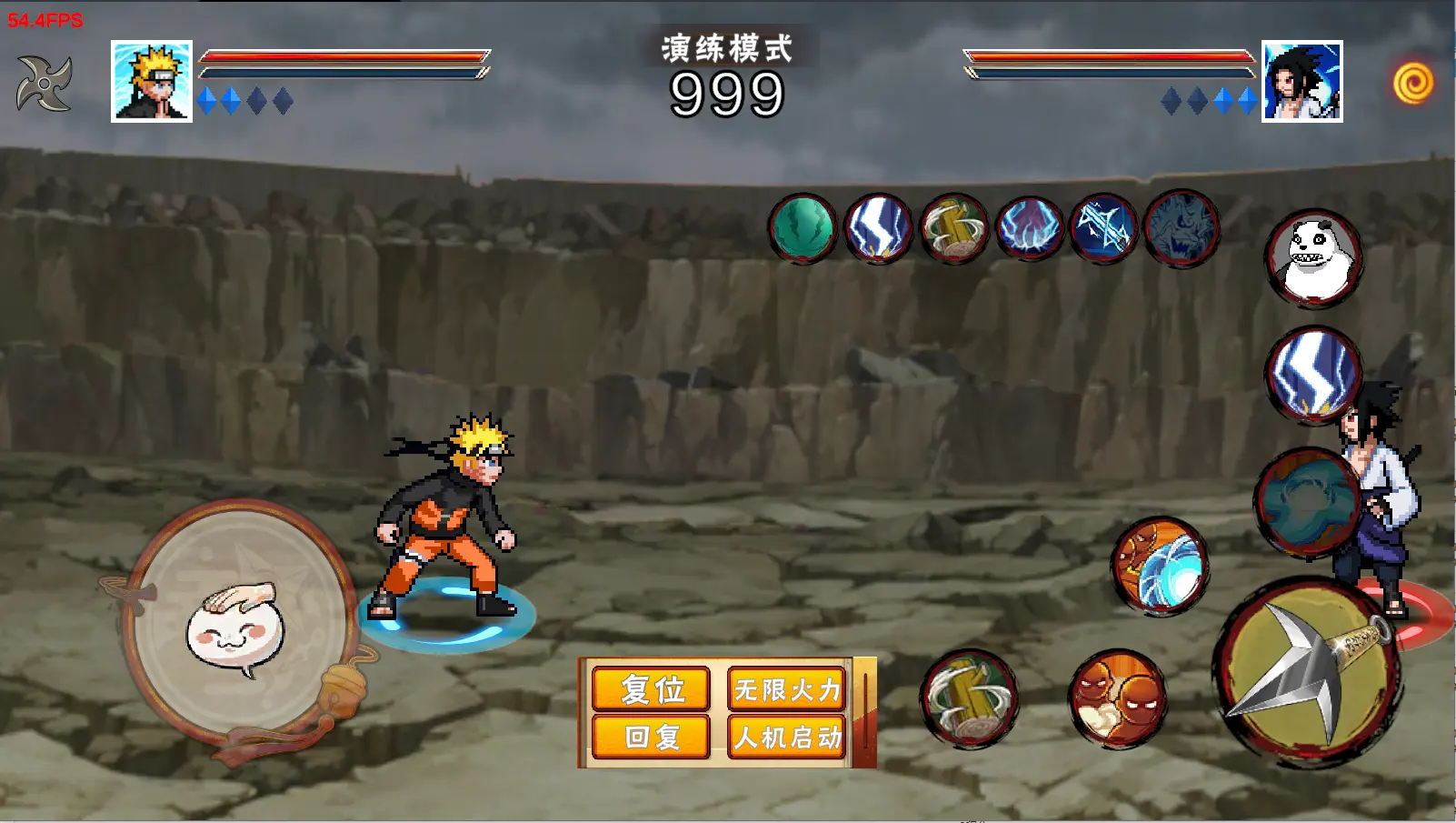 像素火影次世代下载手机版 v1.19 安卓版