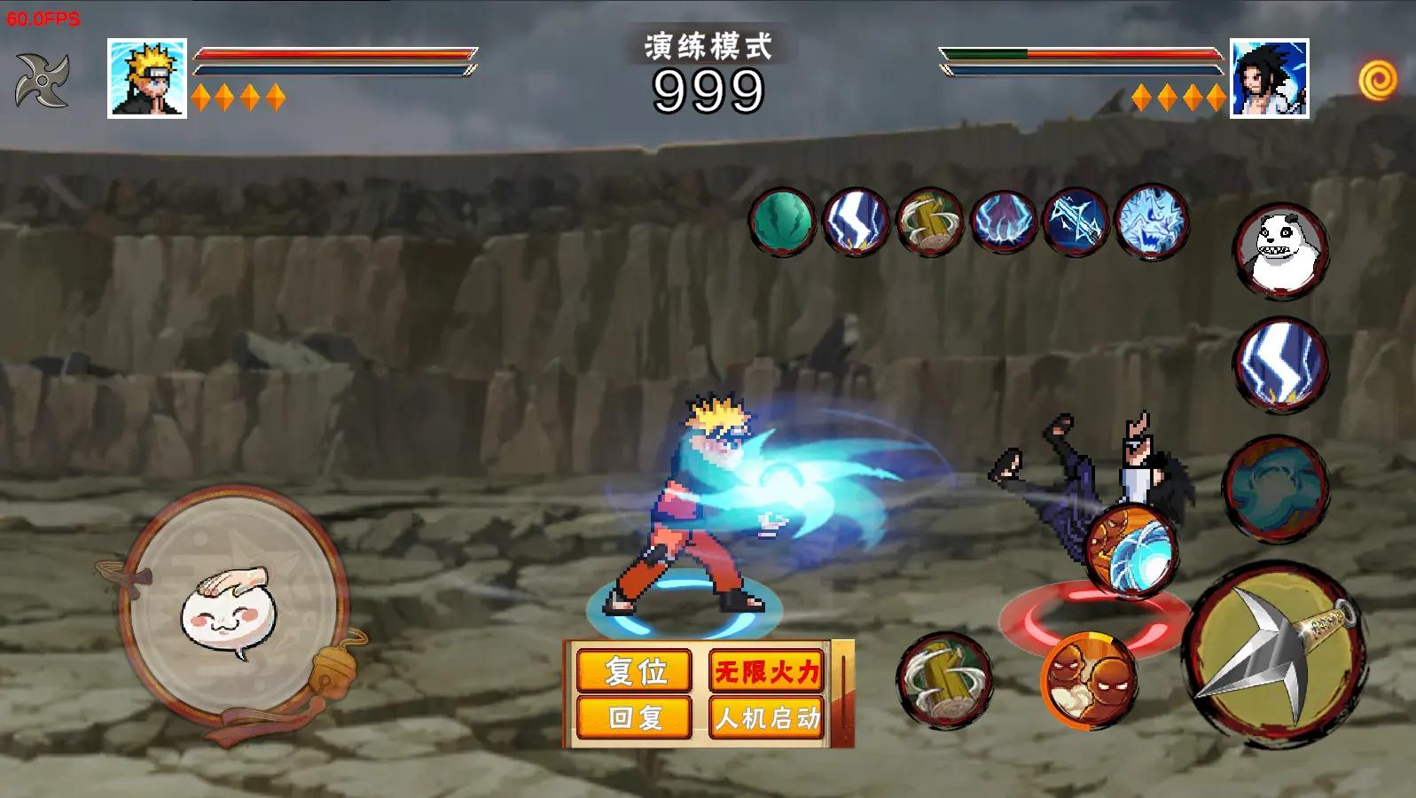 像素火影次世代下载手机版 v1.19 安卓版