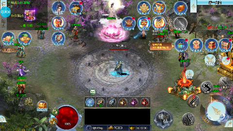 龙神之光永久0.05折下载 v1.0.1 GM版