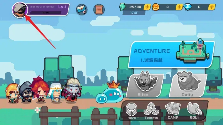 像素派对游戏十倍伤害版下载 v1.0.2 免费版