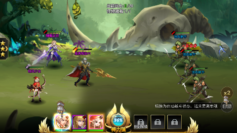 女神联盟20.1折耀金降临手游下载 v2.0.0.0 最新版