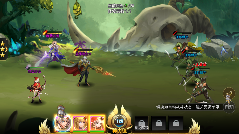 女神联盟20.1折耀金降临手游下载 v2.0.0.0 最新版