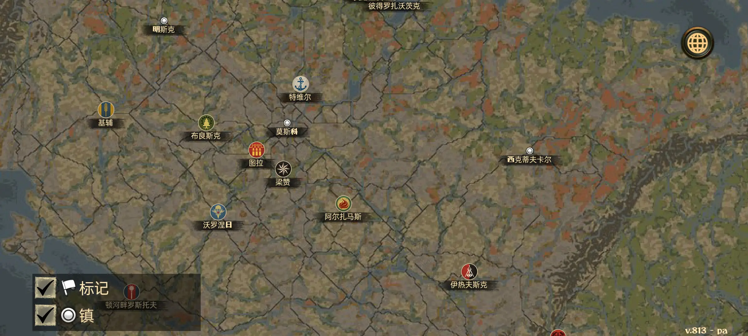 生存之日汉化版下载 v1.883 最新版