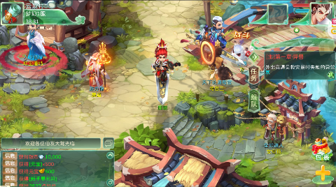 蜀境传说0.05折扣版下载 v1.0 GM版