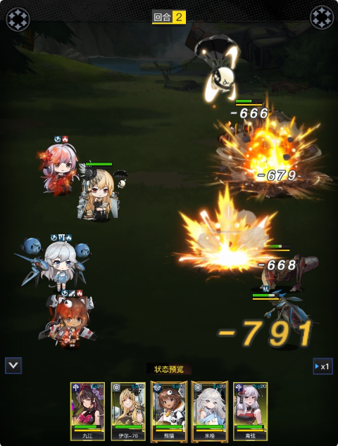 零之战线无限内购版下载 v1.0.0 免费版