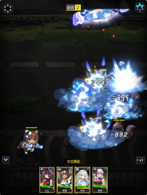 零之战线无限内购版下载 v1.0.0 免费版