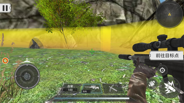 侏罗纪破坏重生之路手游下载 v4.6.4 官方版