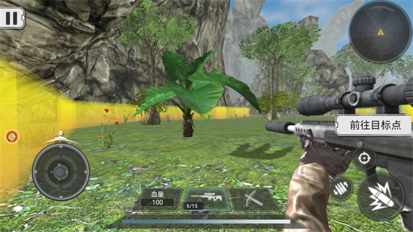 侏罗纪破坏重生之路手游下载 v4.6.4 官方版