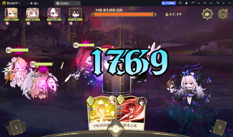 纯白和弦0.1每天送648手游下载 v1.0.1 GM版