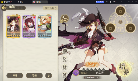 纯白和弦0.1每天送648手游下载 v1.0.1 GM版