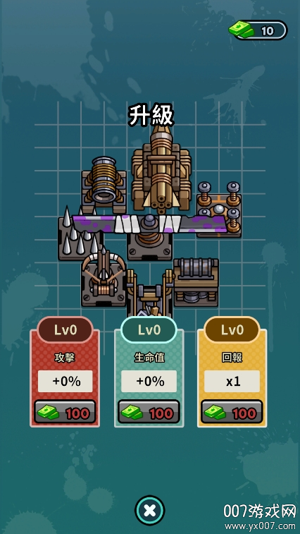 尸潮塔防游戏免费版下载 v0.3.0 最新版