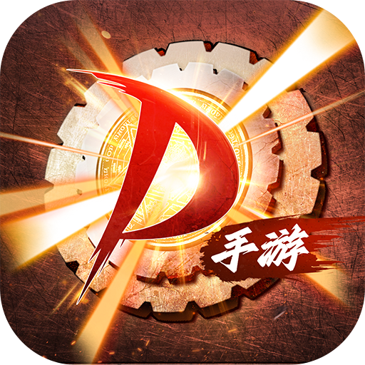 神陵武装天天送6480手游下载 v1.0.221 GM版 神陵武装天天送6480手游下载 v1.0.221 GM版