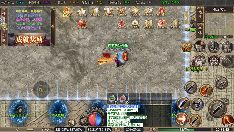 金币探险暴走沉默专属手游下载 v1.0.2 bt版