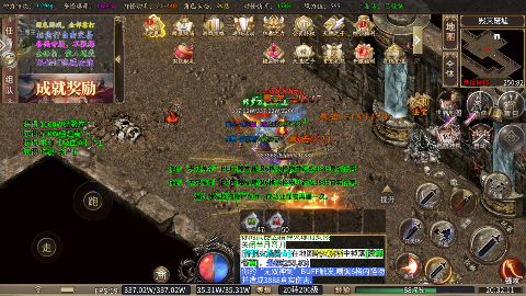 金币探险暴走沉默专属手游下载 v1.0.2 bt版