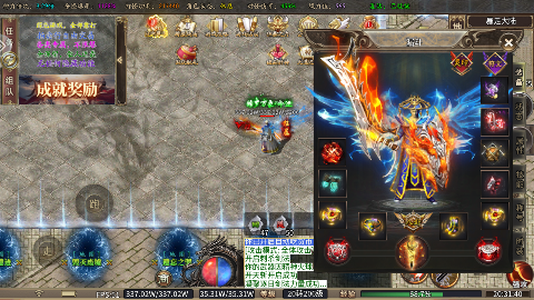 金币探险暴走沉默专属手游下载 v1.0.2 bt版