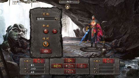 金币探险暴走沉默专属手游下载 v1.0.2 bt版