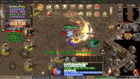 金币探险暴走沉默专属手游下载 v1.0.2 bt版