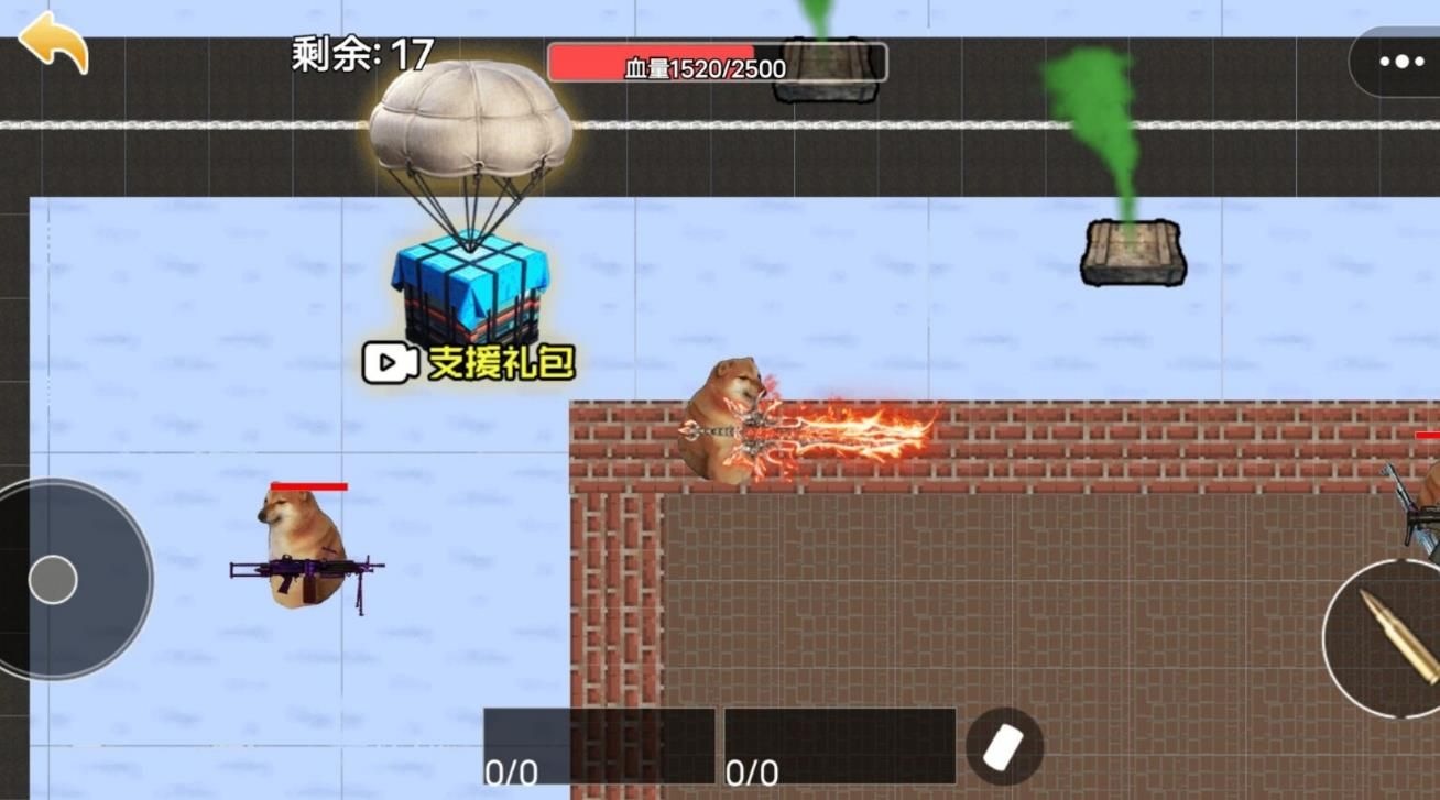 绝境战场求生游戏下载 v1.0 安卓