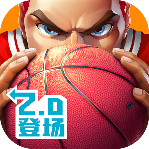 街球艺术九游渠道服下载 v2.3.31 最新版