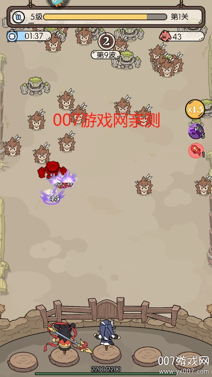 猴哥快跑游戏下载安卓版 v2 手机版