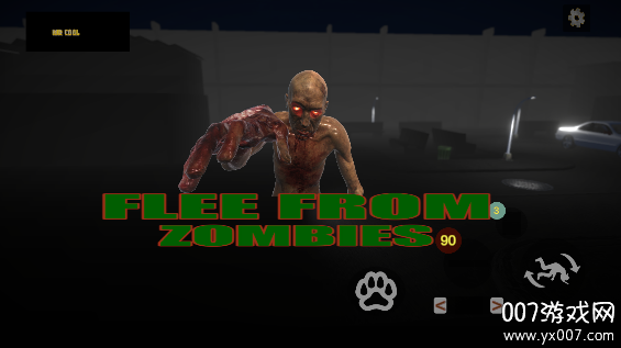 僵尸街区游戏无广告版下载 v0.1 最新版