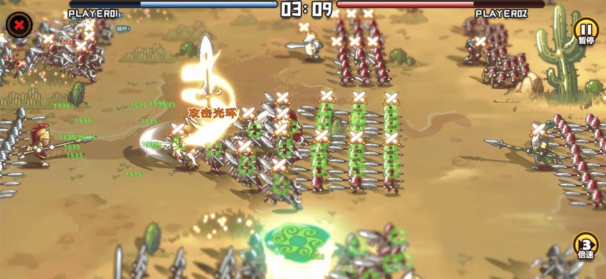 小小军团重生手游最新版下载 v3.1.0 安卓版