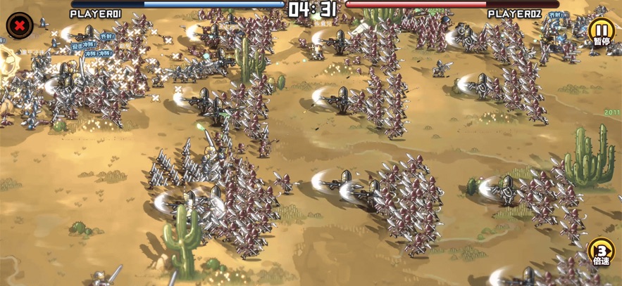 小小军团重生手游最新版下载 v3.1.0 安卓版