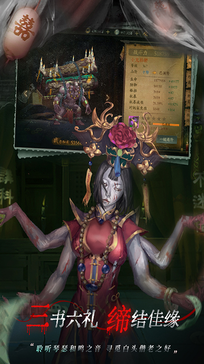 魔法启示录手游最新版下载 v1.0.0.45 官方版