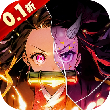 暗夜格斗0.1折无限畅玩手游下载 v1.13.22 GM版