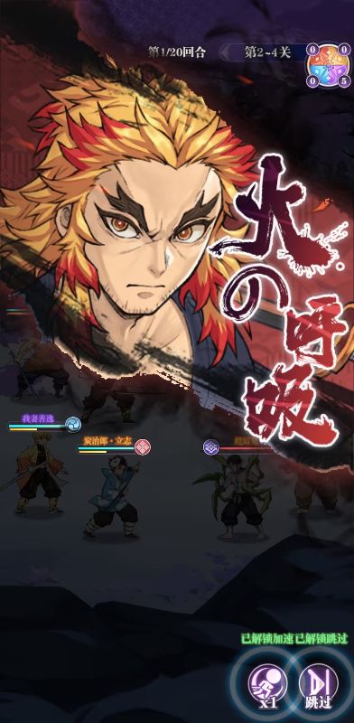 暗夜格斗0.1折无限畅玩手游下载 v1.13.22 GM版