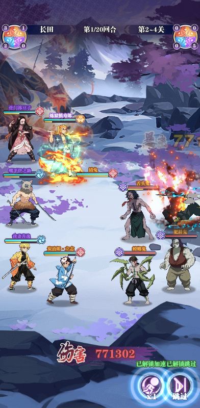 暗夜格斗0.1折无限畅玩手游下载 v1.13.22 GM版