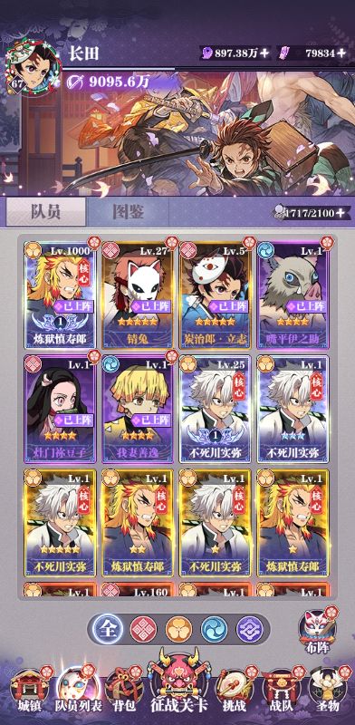 暗夜格斗0.1折无限畅玩手游下载 v1.13.22 GM版