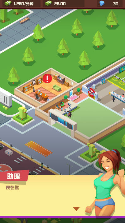 放置运动天堂手游下载 v1.0.0 安卓版