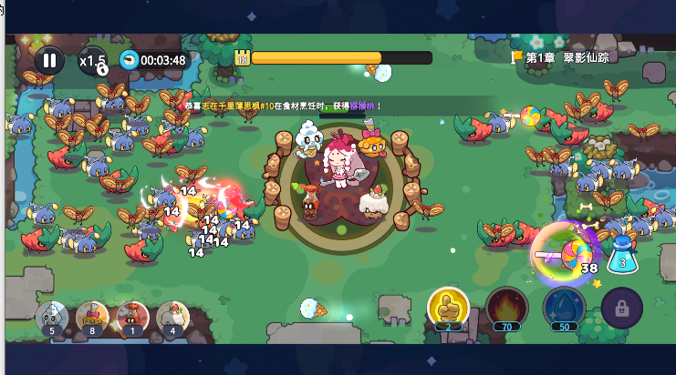 香香猪大冒险手游下载 v0.1 安卓版