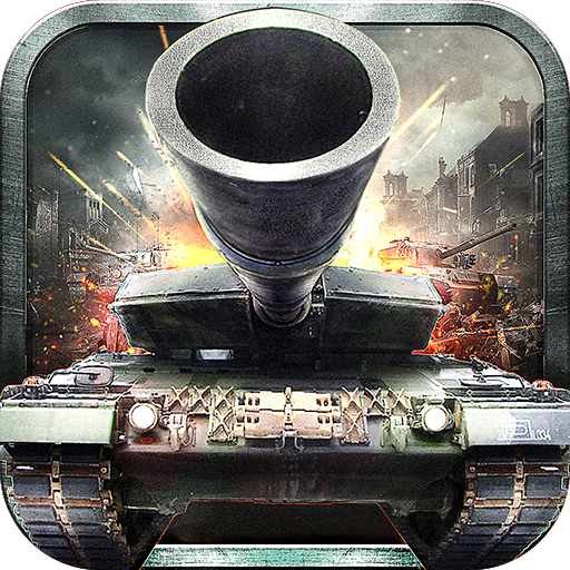 装甲联队online官方正版下载 v12.0.0 手机版