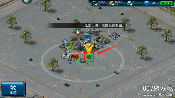 装甲联队online官方正版下载 v12.0.0 手机版