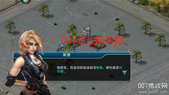 装甲联队online官方正版下载 v12.0.0 手机版