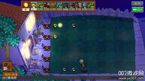 植物大战僵尸生态版0.3.1版本下载 v0.3.1 安卓版