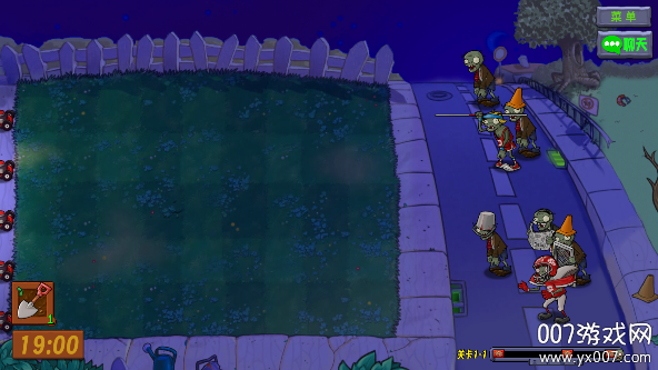 植物大战僵尸生态版0.3.1版本下载 v0.3.1 安卓版