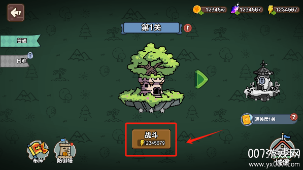 圈地战争手游下载大量货币版 v1.23 免费版