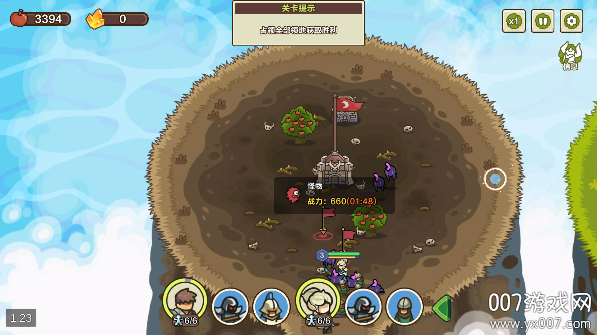 圈地战争手游下载大量货币版 v1.23 免费版