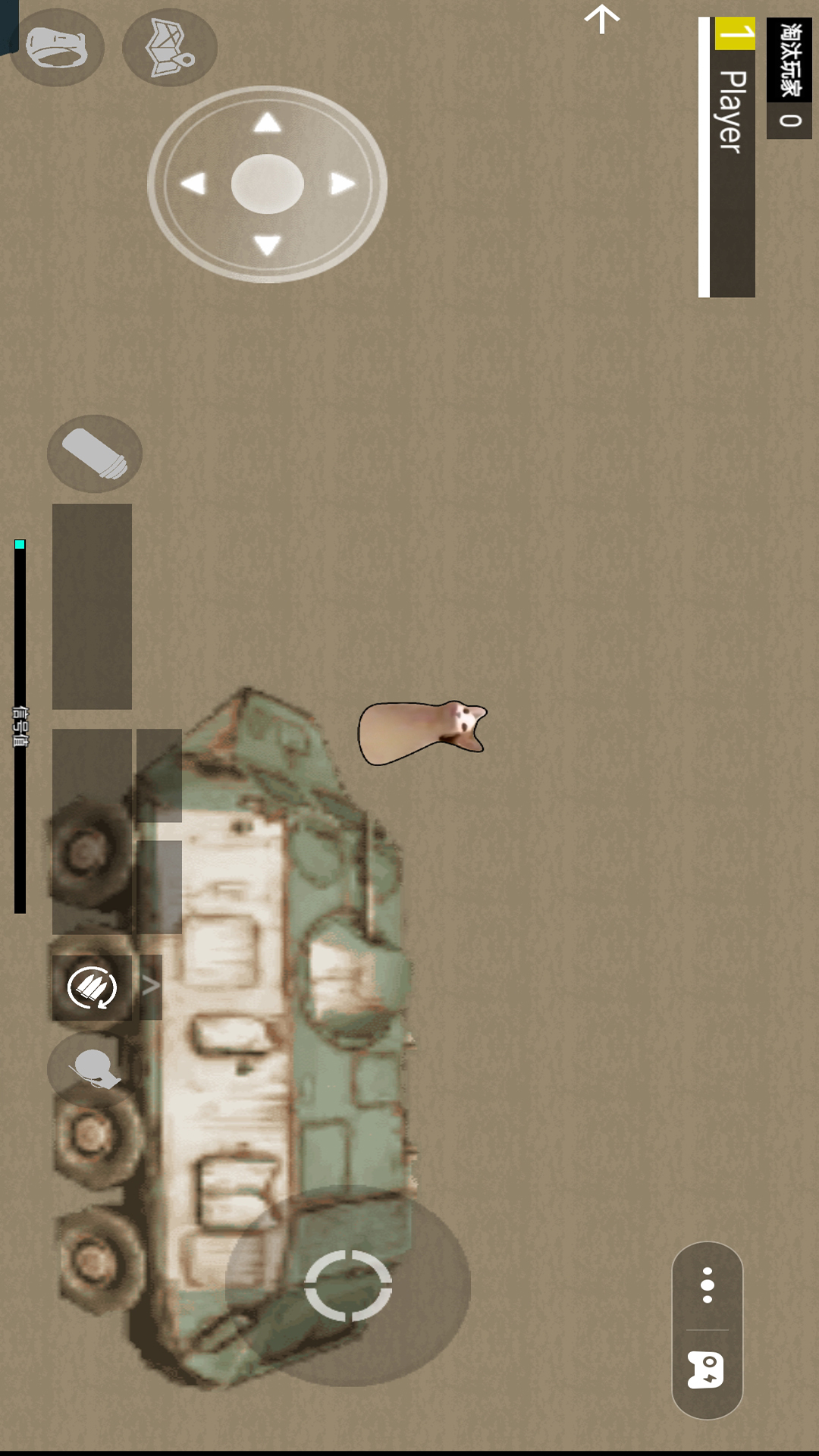 修猫枪战逃生手游下载 v1.5 安卓版