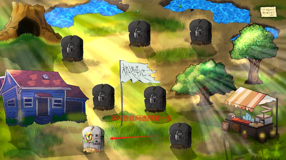 植物大战僵尸无双版手游正版下载 v1.0 安卓版