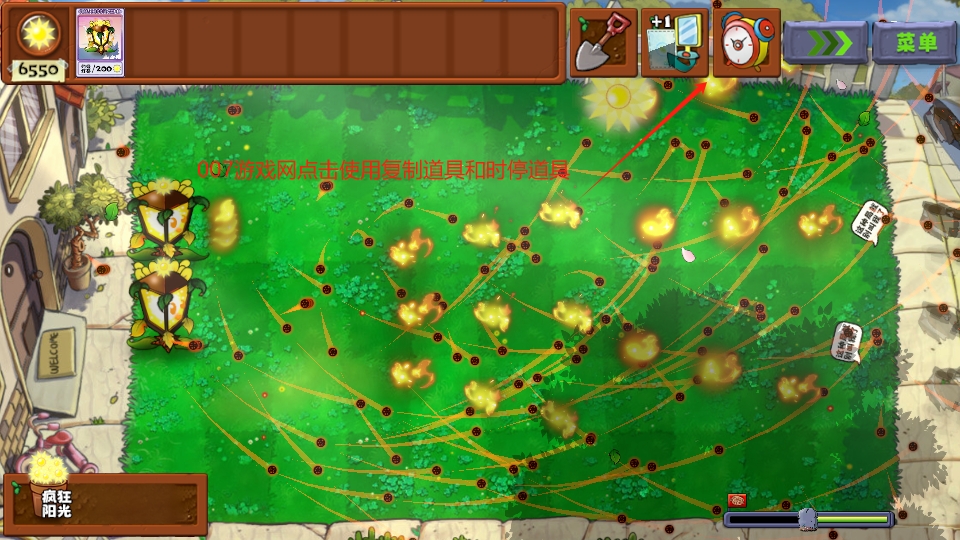 植物大战僵尸无双版手游正版下载 v1.0 安卓版