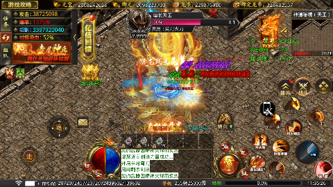 龙魂魔法独家老板服手游下载 v1.0.2 GM版