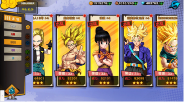 迷失星球0.1折送超四悟空手游下载 v1.3.0 内购版