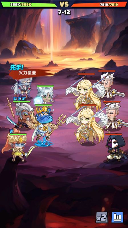 勇闯女巫塔0.1折送万充手游下载 v113.1 最新版