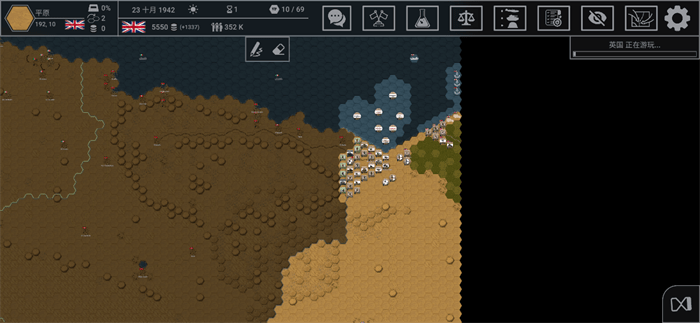 钢铁六角手游下载 v7.7.24 安卓版