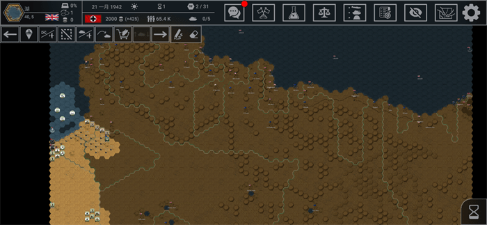 钢铁六角手游下载 v7.7.24 安卓版